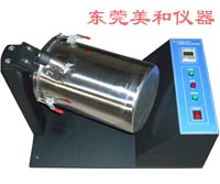 供应50度干洗试验机